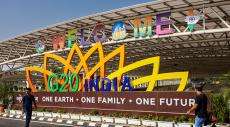G20 Summit: Who Has Been Invited To Special Dinner Hosted By President