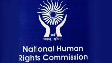 NHRC India to host Asia Pacific HR conference on 20–21, September 2023, President Murmu to inaugurate