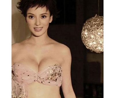 Chinese Softporn Chinese Softporn