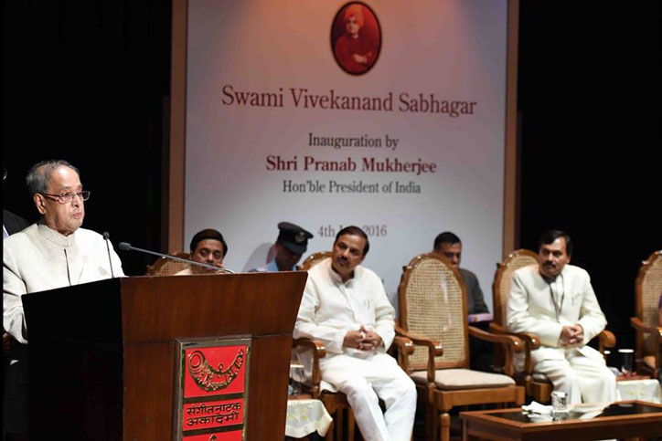 President inaugurates Swami Vivekanand Sabhagar at Kathak Kendra of Sangeet Natak Akademi