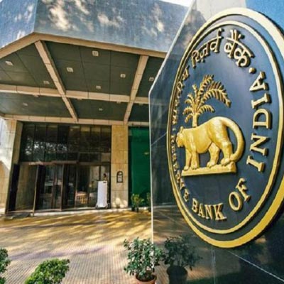 RBI To Come Out With Mobile App For Currency Notes Identification?