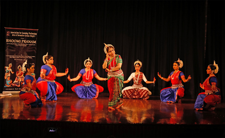 BHOOMI PRANAM 2020: Best Images of Odissi Dance event organized by ALPANA in New Delhi