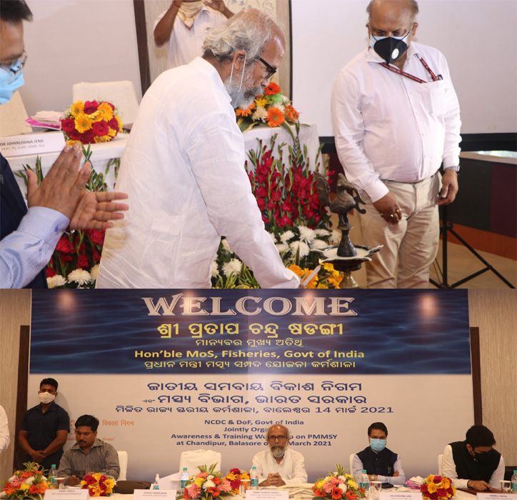 NCDC and DoF GOI organises state level program on PMMSY at Chandipur
