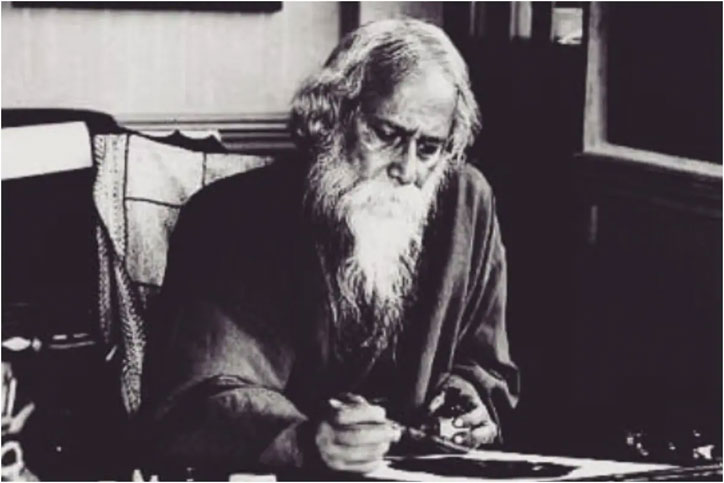 Know about Poetry Foundation of Rabindranath Tagore