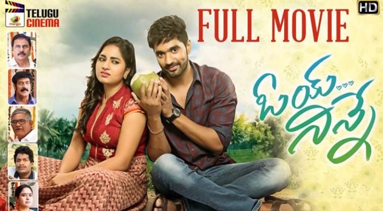 Telugu film shootings to stop from August 1? 