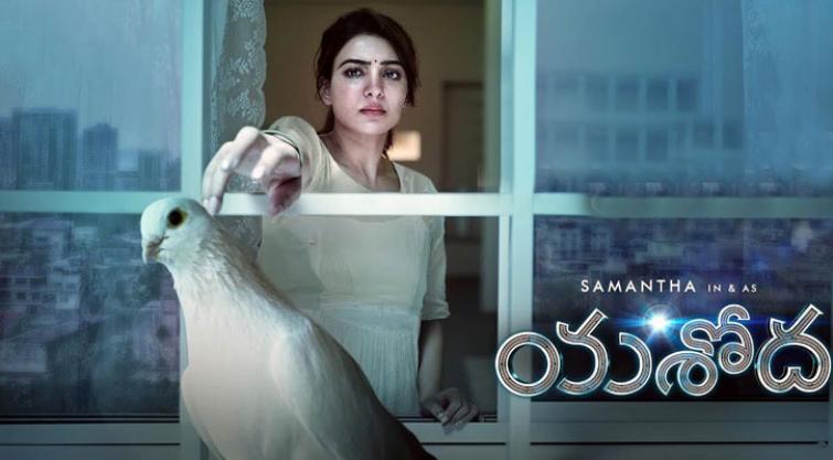 Samantha Ruth Prabhus upcoming action