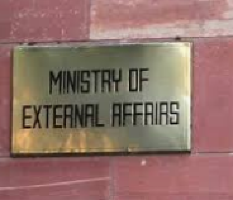For Sudan update MEA sets up Control Room 