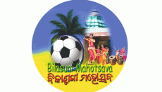 Hectic Preparations on for Third Bilasuni Mahotsava