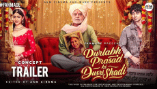 Durlabh Prasad Ki Dusri Shadi Movie Review