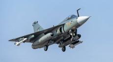 IAF says air defence operations are still ongoing