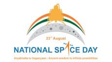 How Chandrayaan-3's moon landing rekindled India's space race