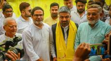 Manish Kashyap joins Prashant Kishor's Jan Suraaj party