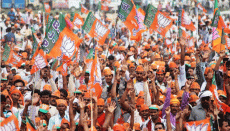 BMC elections 2026: BJP releases first list of 66 candidates 