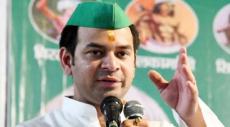 Mahua Assembly Election 2025: Constituency profile, past winners, margin 