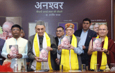 India Celebrates Literary Milestone with Dalai Lama's First Original Hindi Biography