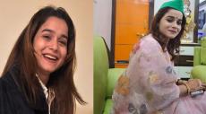 Expelled RJD Leader Tej Pratap visits Anushka Yadav amid family and party disownment