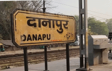 Bihar: Five members of a family, including three children collapses in Danapur