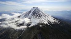 What would happen if Mount Fuji erupts? Japan govt releases AI-generated video