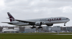 Qatar Airways Doha-Hong Kong flight diverted to Ahmedabad ?