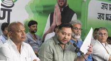 Katoria Assembly Election 2025: Constituency profile, past winners, margin