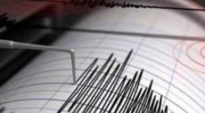Earthquake hits Delhi-NCR, tremors felt in Noida, Gurugram