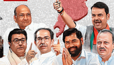 Maharashtra Municipal Corporation Election: Vasai-Virar voters to get 25% discount