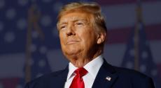 Trump signs landmark USD 4.5 trillion