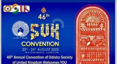 Stage Set for Odisha Society U.K&#039;s 46th Annual Convention