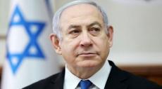 Israel Bans Lashkar eTaiba Ahead Of Mumbai Attacks Anniversary