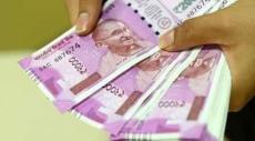 RBI data shows notes worth Rs 6,266 crore still in circulation
