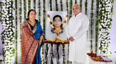 Glowing Tribute Paid to Late Basanti Biswal