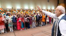 Know about the Indian connection of Japanese tradition