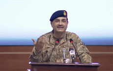 Munir poised for unprecedented powers as Pakistan government 