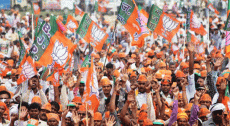  NDA announces seat-sharing; BJP, JDU to contest 101 seats each