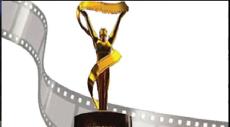 71st National Film Awards: Alia Bhatt, Shah Rukh Khan, Ranveer Singh and others