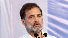 Rahul Gandhi on G RAM G Bill