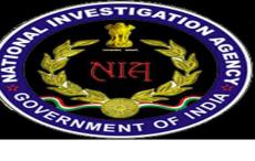 NIA chargesheets three more accused in firing case linked with Khalistani terrorist
