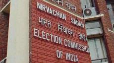 Election Commission resolves decades-old duplicate voter ID issue across India
