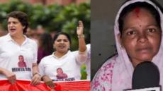 Bihar woman, face of Opposition's 'vote chori' protest