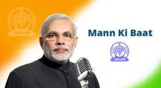 PM Modi releases 20th installment of Kisan Samman Nidhi