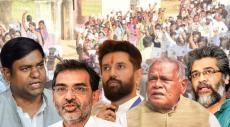 Forbesganj Assembly Election 2025: Constituency profile, past winners, margin