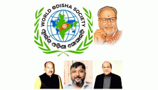 Hectic Preparations on for World Odisha Societys Foundation Day Celebration
