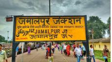 Jamalpur Assembly Election 2025: Constituency profile, past winners