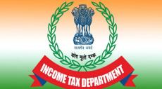 ITR Filing 2025 From ITR-1 to ITR-7,what these form means