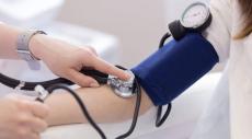 High blood pressure detection How a urine test 
