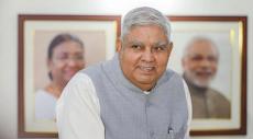 Jagdeep Dhankhar makes first public appearance after resignation as Vice President
