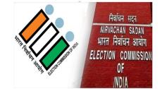 Election Commission announces polls for 4 Rajya Sabha seats of Jammu and Kashmir