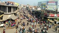 Mohania Assembly Election 2025: Constituency profile, past winners