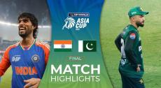 Mohsin Naqvi hands over Asia Cup trophy to UAE cricket board in big win for India