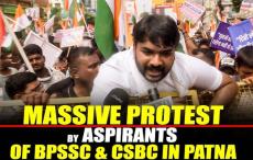 Patna protest: BPSSC and CSBC job aspirants breach barricades